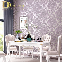 Grey Purple BrownWhite Embossed Da Wallpaper Bedroom Living room Background Floral Pattern 3D Textured Wall Paper Home Decor