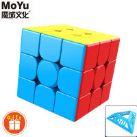 MoYu 3x3x3 Meilong Rubiks Cube 3x3x3 Magic Cube Stickerless Design เด็กผู้ใหญ่ Antistress เกมปริศนาพัฒนาจิตของเล่นเพื่อการศึกษา