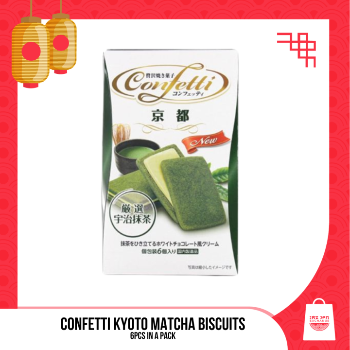 Confetti Kyoto Matcha Biscuits Lazada PH
