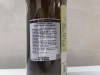 1 lít sansa dầu ô liu tinh chế italia costad oro olive pomace oil halal - ảnh sản phẩm 5