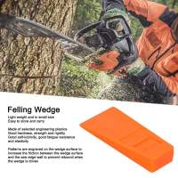 5in Professional Orange Logging ต้นไม้ตัด Wedge Felling Wedge งานไม้อุปกรณ์เสริม