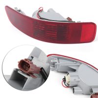 Car Left Rear Fog Lamp Tail Light Reflector for Mitsubishi Outlander 2007 2008 2009 2010 2011 2012 2013 SL693-LH