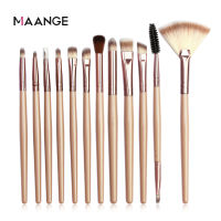 MAANGE 12pcs Professional Make up Brushes Set Black/Gold