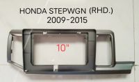 หน้ากากวิทยุ   กรอบหน้ากากวิทยุ  หน้ากากวิทยุรถยนต์ HONDA STEPWNG SPADA ปี(2009)2010-2014 สำหรับเปลี่ยนจอ Android10"