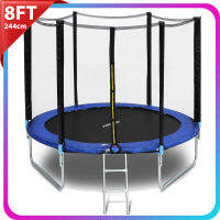 แทรมโพลีน 8 ฟุต กว้าง 244 cm - Trampoline 8 FT แทรมโพลีนของเล่นเด็กขนาดใหญ่ รับน้ำหนักได้ 150 Kg สปริงบอร์ด มีบันไดปีนเข้าแทรมโพลีน รับประกันสินค้า