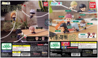 รูปการกระทำ gashapon ของเล่นอะนิเมะ jujutsu Kaisen fushiguro yuuji Toge inumaki gojou กอดสายเคเบิลข้อมูลหรือตุ๊กตารูปแกะสลักตุ๊กตา