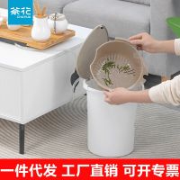 ✼△ dross barrel plastic tea row with to take over the button type dustbin wastewater tank a bucket undertakes