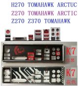 [Kuaile home furnishing]ต้นฉบับสำหรับ MSI Z270 Z370 TOMAHAWK H270 TOMAHAWK Z270อาร์กติก TOMAHAWK ARCTIC I/o โล่กลับแผ่นแผ่นแผ่นหลัง Blende ยึด