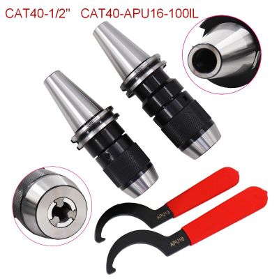 ความแม่นยําสูง CAT40 APU APU13 (1/2) APU16 แบบบูรณาการ keyless self-tight Drill chuck tool handle สําหรับเครื่องกัดเจาะ CNC