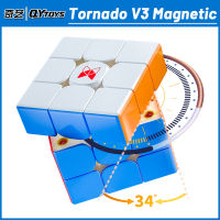 QiYi X-Man Tornado V3M 3x3 Flagship Version Magnetic Magic Speed Cube Qiyi XMD Tornado V3 M Pioneer Version Puzzle Toys