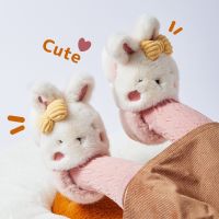 Children 39;s Cotton Slippers Girl Winter Cartoon Cute Home Warm Non-slip Bow Rabbit Baby Indoor Slippers 2022 Kids Shoes