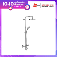 Grandhomemart ฝักบัว RAIN SHOWER ก๊อกผสมลงอ่างอาบน้ำและยืนอาบ KOHLER K-32404T-7-CP โครเมี่ยม