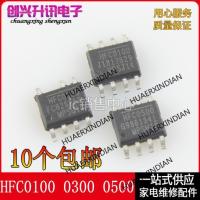 HFC0100 HFC0300 HFC0500 SOP-7 New