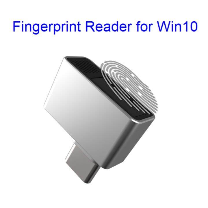 1 USB Fingerprint Reader For Windows 10 Hello Laptop PC Computer TypeC