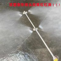 Original fan-shaped sprayer agricultural sprayer electric sprayer three-cylinder pump sweeps left and right double-headed four-headed atomizing spray head