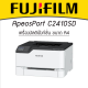 เครื่องปริ้นเตอร์เลเซอร์สี FUJI FILM APEOSPORT PRINT # C2410SD COLOR LASER