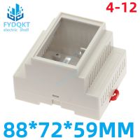 【YF】℡┇  1PC Rail Wire Junction Boxes Plastic Electronics Chassis case 88x72x59mm 35-Rail Mounting Instrument Housing 4-12