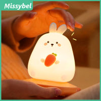 กระต่ายน่ารักแพนด้า LED ไฟกลางคืนซิลิโคนสัมผัสไฟกลางคืน USB ชาร์จการ์ตูนโคมไฟตั้งโต๊ะสำหรับตกแต่งห้องเด็กของขวัญ
