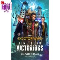 [China business overseas direct order]Doctor who: all flesh is grass