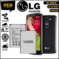 (mobile Acc) แบตเตอรี่ แท้ LG G2 MINI ORIGINAL BATTERY MODEL BL-59UH สินค้ารับประกัน⏳ 6 เดือน ส่งออกทุกวัน ส่งตรงจากไทย