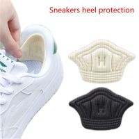 New Insoles Patch Heel Pads for Sport Shoes Adjustable Size Antiwear Feet Pad Cushion Insert Insole Heel Protector Back Sticker Protective Gear