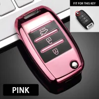 TPU Car Remote Key Case Cover Shell For Kia Rio 3 K2 Ceed Cerato K3 Sportage 4 Picanto K5 Optima Sorento Forte Stinger 2017 2018