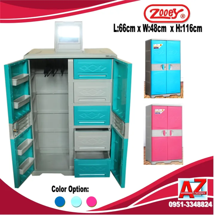 ZOOEY Wardrobe Durastar 2009 DDS Lazada PH