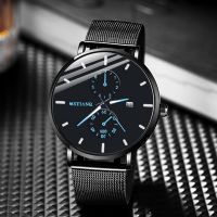 MSTIANQ Watch Mens Luminous Waterproof High-grade Minimalist Fashion Ultra-thin Calendar Business Stainless Steel Mens Quartz