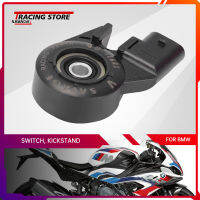 ด้านข้าง Kickstand ความปลอดภัยสำหรับ BMW G310R C400 Xgt G650 F650 F700 F800 F850 Gsgtr F900 M1000RR ชิ้นส่วนรถจักรยานยนต์