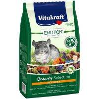 Vitakraft อาหารชินชิล่า ไวตาคราฟ สูตรบิวตี้ บำรุงขน ขนสวย ตัวเเน่น 600g