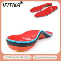 Plantar Fasciitis Orthopedic Sport Insole Men Women Sneaker Flat Feet High Arch Support Orthotic Insoles Plantillas Insert Sole