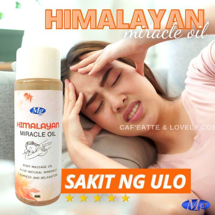 【READY STOCK】 MS.LOVELY HIMALAYAN MIRACLE OIL with Pink Himalayan Salt