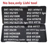 041-060 No Box Lishi 2 In 1 Tool HU100(10) HU101 HU100R HU162T(9) HU39 HON58R HON66 HON70 HYN11 HY15 HYN7R HY16 HY20 HY20R HY22