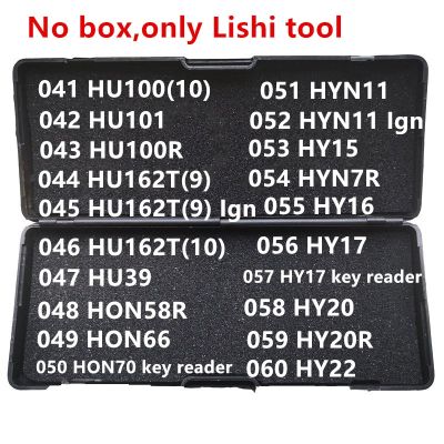 041-060 No Box Lishi 2 In 1 Tool HU100(10) HU101 HU100R HU162T(9) HU39 HON58R HON66 HON70 HYN11 HY15 HYN7R HY16 HY20 HY20R HY22