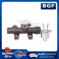 BGF CLUTCH MASTER CYLINDER   (แม่ปั๊มคลัทช์) TOYOTA BU60 5/8” 31420-36130