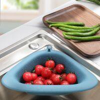 【CW】 Sink Filter Fruit Vegetable Drain Basket Dishwashing Sponge Storage Rack Frame