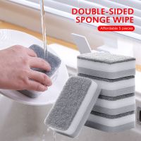 5Pcs Double-sided Cleaning Spongs Household Scouring Dishwashing Sponge Dish Accessories