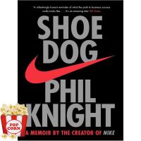 This item will be your best friend. ! หนังสือภาษาอังกฤษ SHOE DOG: A MEMOIR THE CREATOR OF NIKE