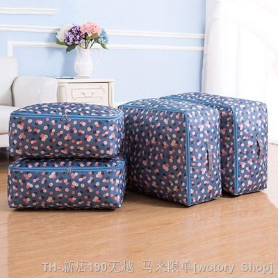 Colorful Printed Quilt Storage Bag Household Items Finishing Dust Bag Save Space Cabinet Container Travel Moving Portable Packag
