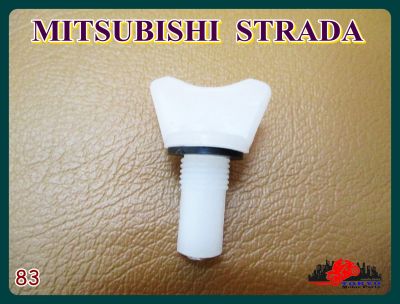 MITSUBISHI STRADA DRAIN SCREW  "WHITE" SET (1 PC.) (83) // สกรูถ่ายน้ำ (1 ตัว) สินค้าคุณภาพดี