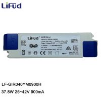 ☞แตกต่าง☑Lifud แผงจ่ายไฟ LED ไดรเวอร์ LED 23-38W 900mA DC 25-42V AC220-240V LF-GIR040YM0900H พาวเวอร์ซัพพลาย/ดาวน์/ไดรเวอร์ตะเกียงแอลอีดีไฟส่อง LED