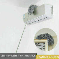 [YOY] ขยาย Feather Duster 35-83ซม.ไมโครไฟเบอร์ปัดฝุ่น Telescopic Pole ที่กวาดฝุ่นแปรงทำความสะอาดบ้าน Sweeping เพดานฝุ่น Artifact