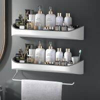 Wall-mounted Bathroom Shelf Rotatable Towel Bar Kitchen Organizer For Bathroom Accessories Without Drill Large Capacity Storage