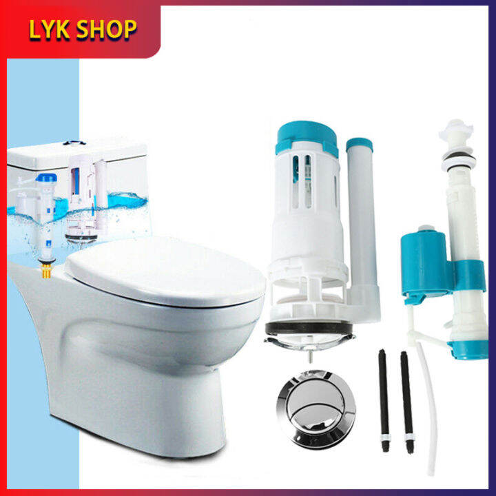 Connected Toilet Water Tank Flush Set Dual Button Flush Valve Inlet