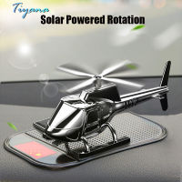 Car Zinc Alloy Solar Helicopter Ornaments Balm Long Lasting Light Fragrance Car Perfume Aromatherapy Decoration Air Freshener 6