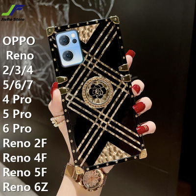 JieFie สำหรับ OPPO Reno 2F / 4F / 5F / 6Z / Reno 7 / 6 / 5 / 4 / 3 / 2/4/Pro 5 Pro / 6 Pro Electroplated สแควร์โทรศัพท์กรณีออกแบบใหม่เคสโทรศัพท์ลายสก๊อต Bling + ผู้ถือแหวน