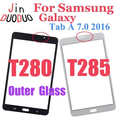 7.0  "ใหม่เหมาะสำหรับ Samsung Galaxy Tab A 2016 SM-T280 T280 SM-T285 T285แผงกระจกด้านนอกอะไหล่ซ่อมแซม (ไม่หน้าจอสัมผัส)