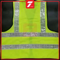 Safety Vest NEON GREEN (FREE SIZE) 120g