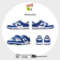 2023 รองเท้ากีฬาลำลองสำหรับผู้ชายและผู้หญิงsb Low Retro Kentucky sneakers sb low