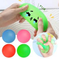 Maltose Squeeze Ball Reusable Elastic Pinch Toy Stress Relief Years 2-6 For Kids L7J4